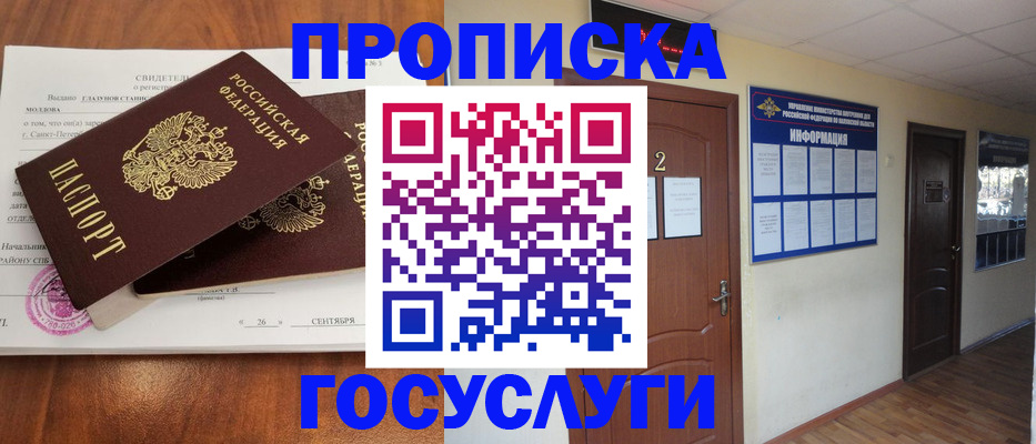 форма 3 в Ханты-Мансийске